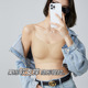 粉底液隐形无痕内衣女夏季 小胸聚拢收副乳文胸细肩带美背透气 薄款