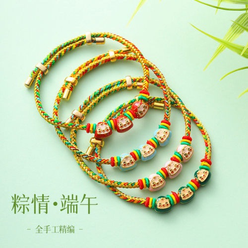 2026新款端午节手绳手工编织