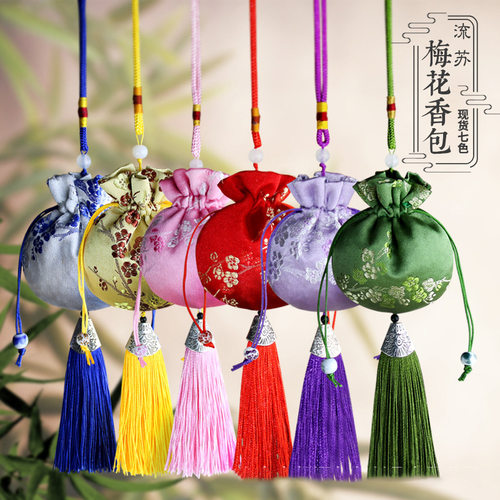 端午节香包新款空袋随身刺绣平安