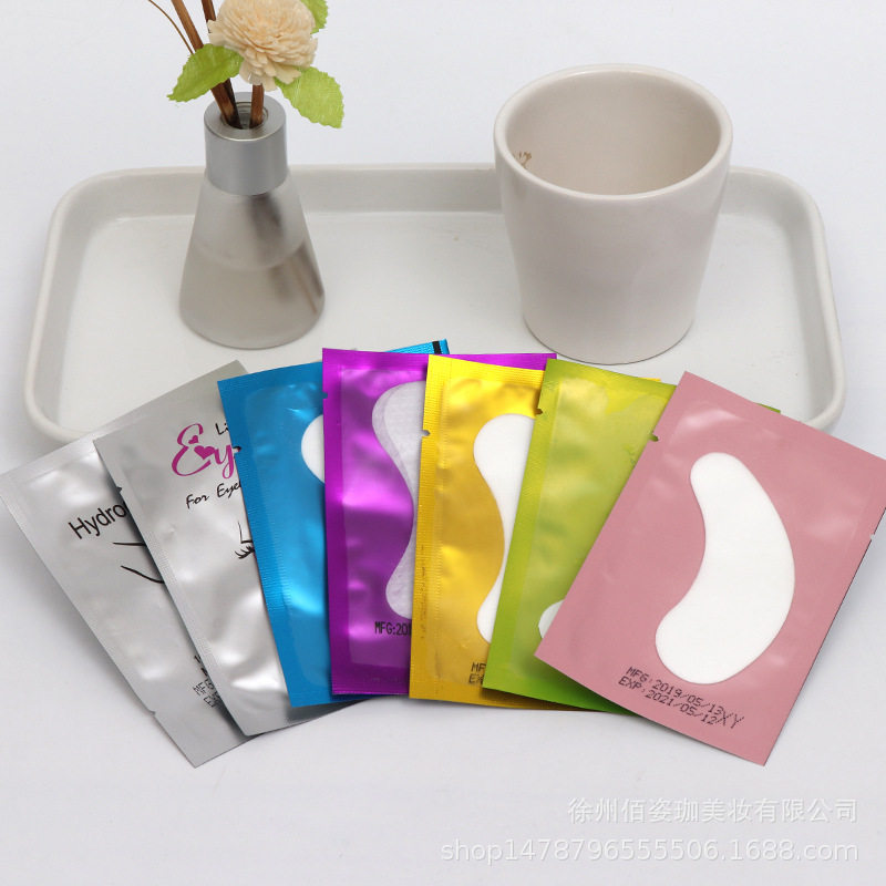 美睫型嫁接睫毛眼贴下睫毛隔离垫片美睫水凝胶眼贴美睫工具纤长