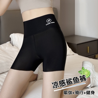 三分鲨鱼飞机裤夏薄款瑜伽运动