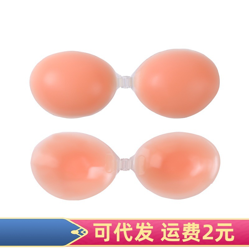 硅胶聚拢胸贴肩带无肩带隐形乳贴透气防水内衣文胸女