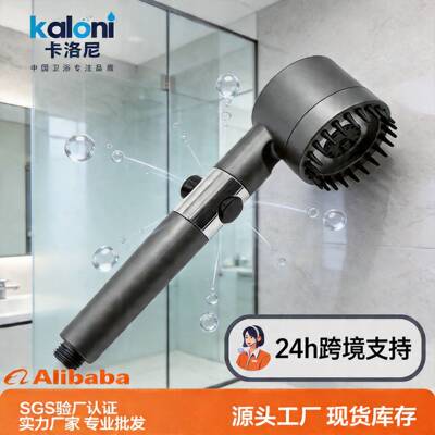 网红款戴喷增压花洒加软管套装带