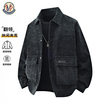 CMENGKOUC蒙口外套男春秋2025