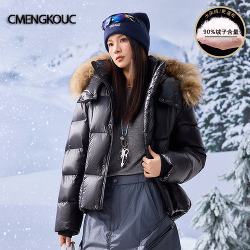 CMENGKOUC蒙口羽绒服保暖情侣冬