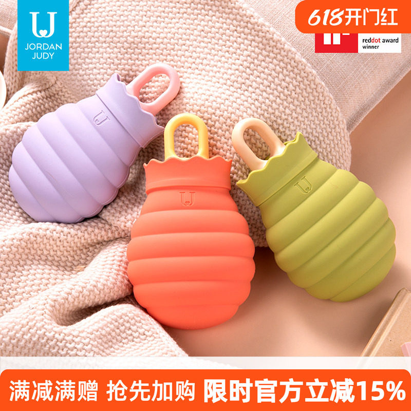 佐敦朱迪硅胶热水袋暖肚子婴儿防爆注水暖水袋女暖手宝可爱暖宝宝