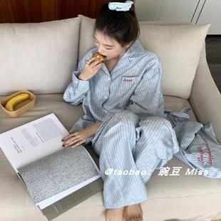简约条纹睡衣女春秋季 高级感开衫 韩版 新款 长裤 宽松学生家居服套装