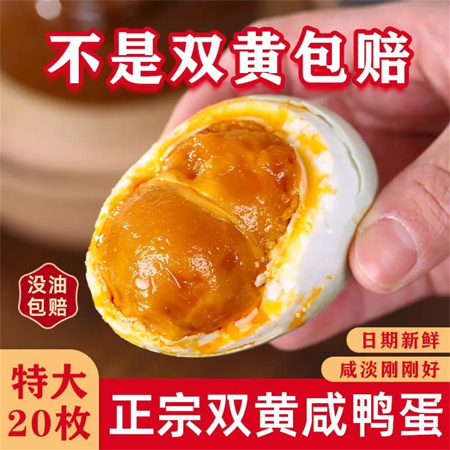 正宗网红干货粉条粉丝非广西