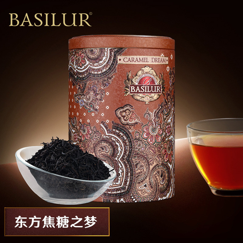 BASILUR宝锡兰东方焦糖红特色产区红茶