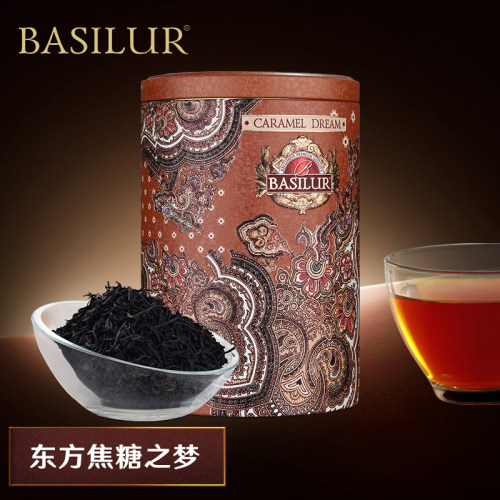 BASILUR宝锡兰东方焦糖红茶 锡兰红茶茶叶100g 水果茶叶 果茶茶叶