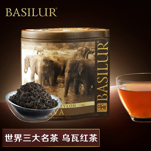 BASILUR宝锡兰乌瓦锡兰红茶茶叶罐装100g 斯里兰卡红茶 进口红茶