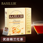 BASILUR宝锡兰优选锡兰红茶包100袋 进口红茶茶包 斯里兰卡红茶