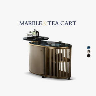 Mobeier 可移动茶台茶家用高级感天然大理石茶水柜阳台小茶车