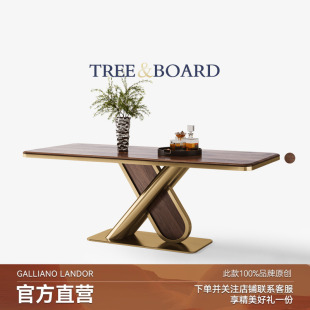 北美黑胡桃木餐桌纯实木别墅家用长方形饭桌轻奢现代餐桌 Mobeier