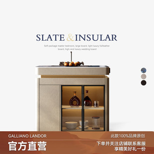 水槽岛台柜单独厨房家用多功能岩板导台置物柜移动备餐台 Mobeier