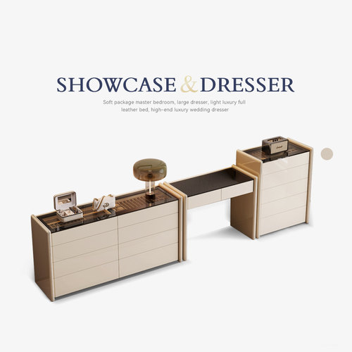 意式轻奢梳妆台斗柜一体化妆桌