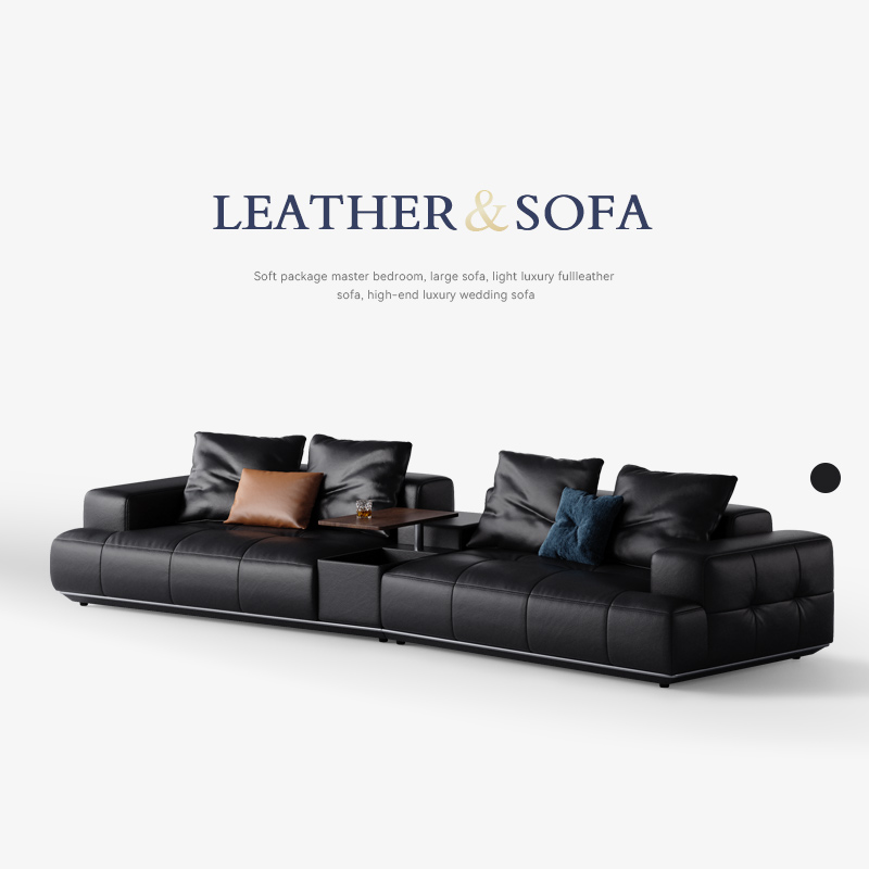 现代轻奢别墅全屋搭配真皮沙发