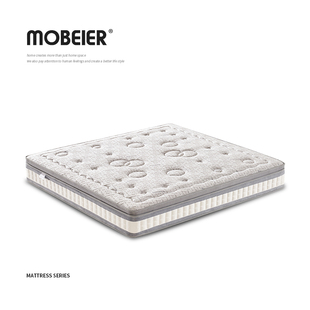 Mobeier 天然进口乳胶床垫5cm抗菌防螨海绵20厘米厚1.8m弹簧床垫