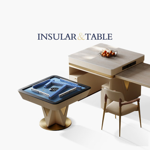 岛台餐桌一体可伸缩岩板麻将机