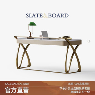 岩板书桌轻奢现代高级感意式 Mobeier 极简客厅高端家用办公工作台