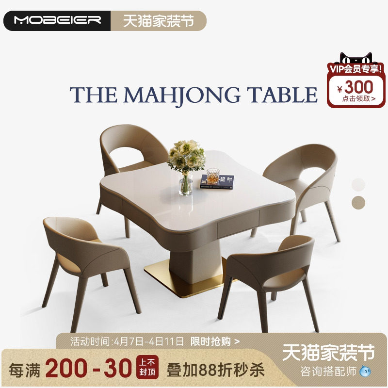 petals �齫�� �Ұ��齫����������ϸ߶˼���