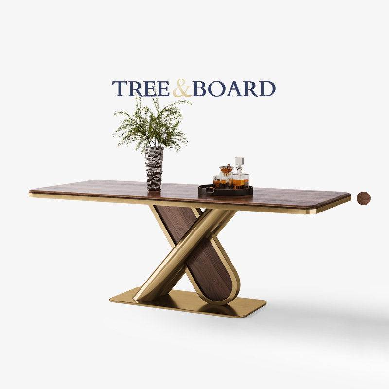 北美黑胡桃木纯实木轻奢现代餐桌