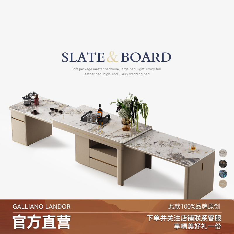 Mobeier 岛台餐桌一体可伸缩家用2025新款小户型厨房岩板中岛吧台