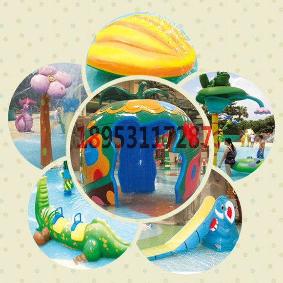 儿童水上乐园戏水小品 游泳池水滑梯 玻璃钢水上游艺喷水设施