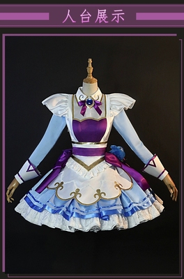英雄联盟lol咖啡甜心格温LOL游戏动漫剪刀妹cos服cosplay全套