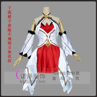 崩坏学院3cos德丽莎神恩颂歌Cosplay服装