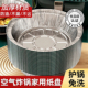 空气炸锅专用锡纸家用烤箱烧烤烘焙锡纸盘食品级铝箔纸加厚锡纸碗