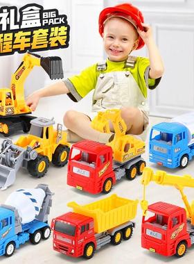 儿童大号工程车玩具男孩礼物挖掘机推土勾机搅拌吊车小汽车2-3岁4