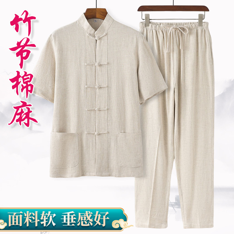 面料柔软真舒服垂性好免熨烫亲肤
