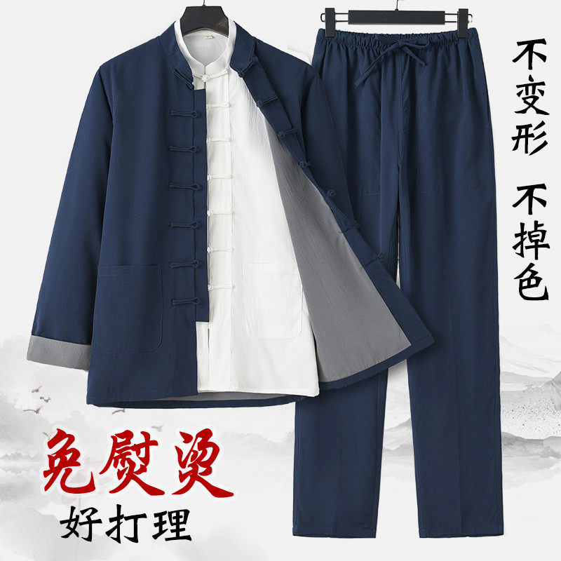 唐装春秋款长袖三件套中国凤汉服