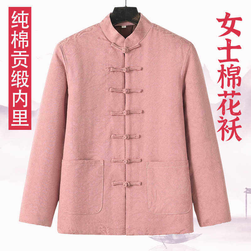 棉花常规中国风纯棉唐装女士棉袄