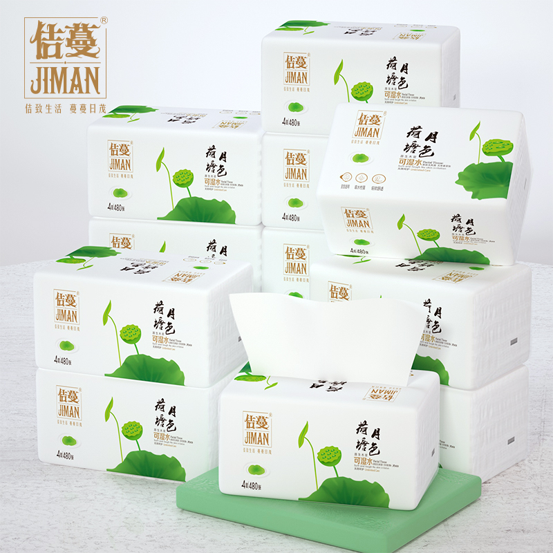 佶蔓荷塘月色家庭装抽取式面巾纸
