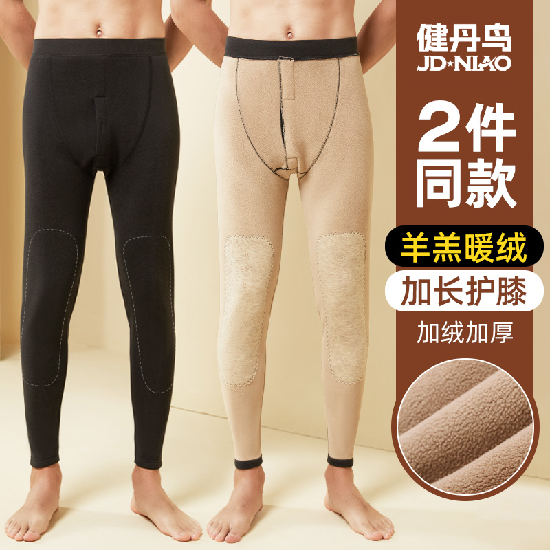 健丹鸟男士保暖裤加绒加厚男毛裤打底裤线裤绒裤冬棉裤毛裤羊羔绒