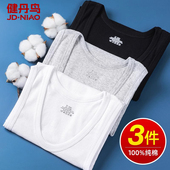 健丹鸟新疆纯棉男士 跨栏汗衫 背心春夏打底内穿马甲薄大码 运动无袖