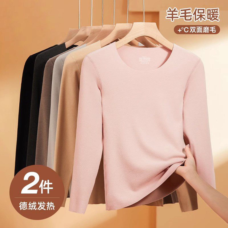 健丹鸟德绒发热发热衣女士无痕加绒内穿加厚打底衫秋衣裤套装冬