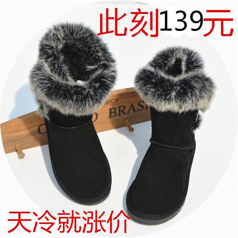 冬季保暖牛皮毛一体狐狸毛雪地靴女加厚绒木扣防水防滑棉鞋新款