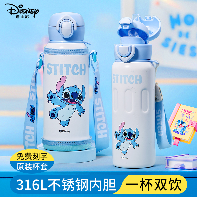 水杯儿童上学专用女孩2025新款