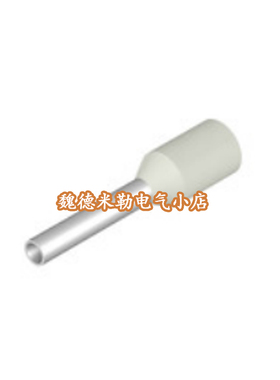 魏德米勒 H0,75/14 W SV管状端头 标准 10 mm8 mm白色9026070000