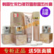 左依右化妆品正品 旗舰店 左依右多效雪肤霜四合一美白祛斑五件套装