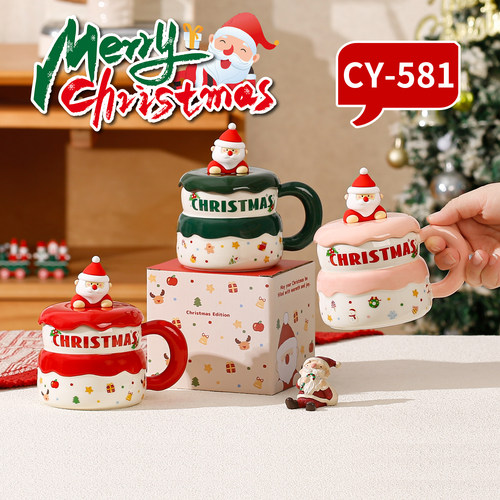 2025圣诞老人礼盒马克杯厂家批发