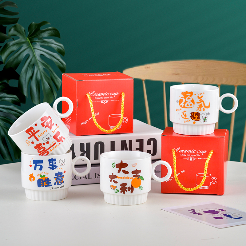 促销活动开业小礼品定制logo创意实用幼儿园赠品送顾客员工圣诞节