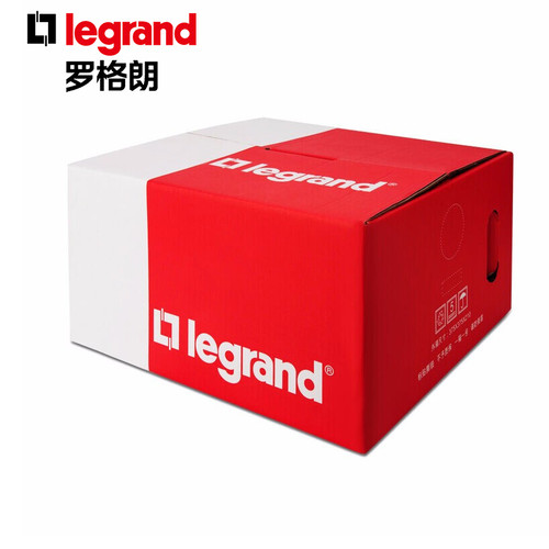 正品TCL罗格朗六类网线千兆