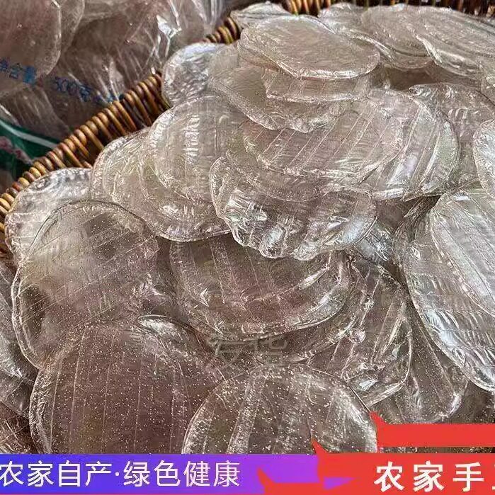 红薯粉皮地瓜网红巴掌迷你小干圆