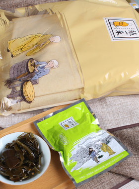 山东煎饼五斤杂粮大煎饼日照原味现做粗粮特产非真空临沂纯手