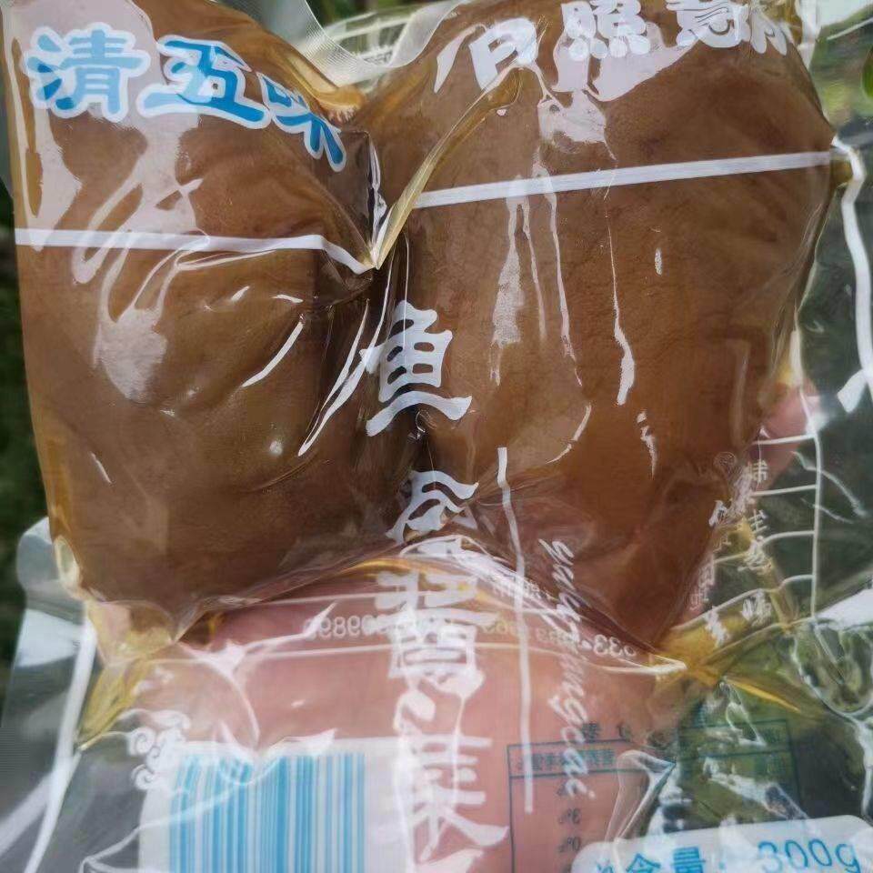 芥菜疙瘩头山东特产小咸菜芥菜疙瘩丝大头新鲜腌介菜下饭菜