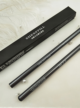 黑色木质硬芯刀削式眉笔防水防汗不脱色新手一字眉深棕、灰棕色